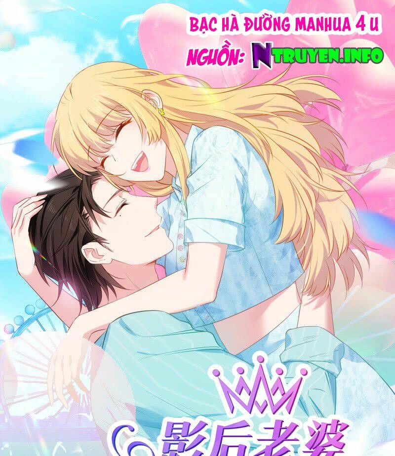 Ảnh Hậu Lão Bà Không Được Chạy Chapter 13 - Trang 0