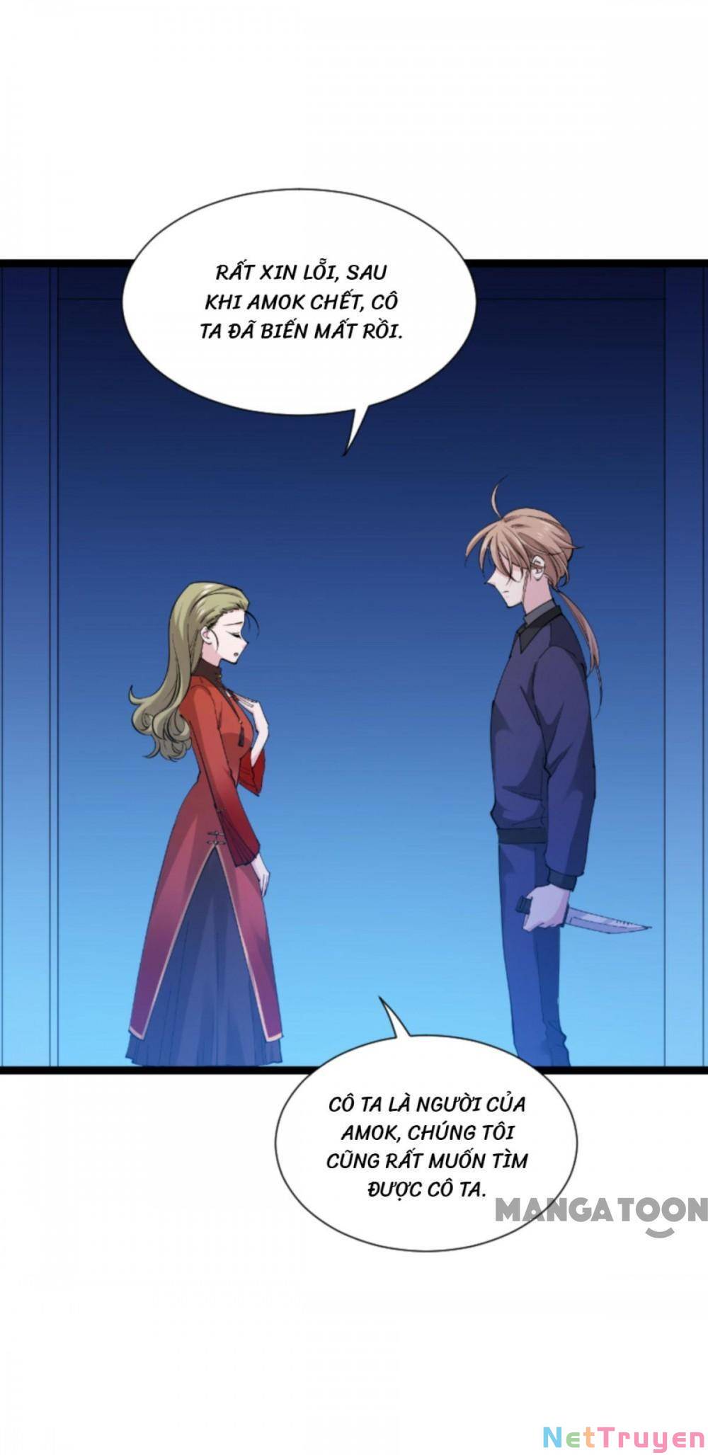 Ảnh Hậu Lão Bà Không Được Chạy Chapter 216 - Trang 7
