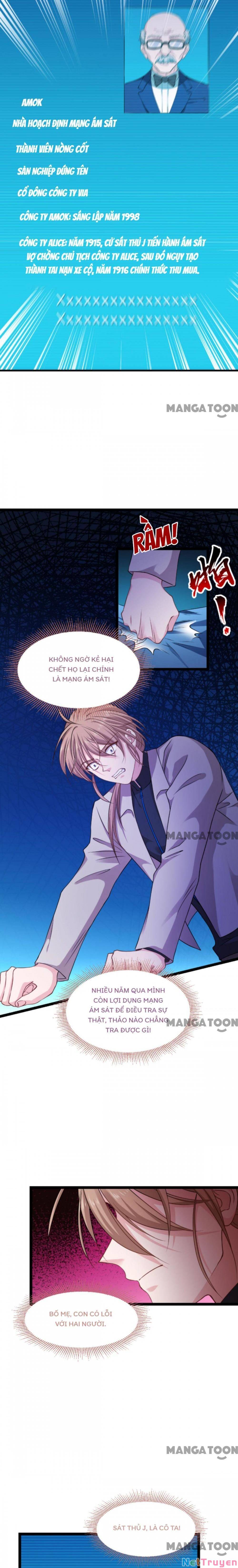Ảnh Hậu Lão Bà Không Được Chạy Chapter 215 - Trang 17
