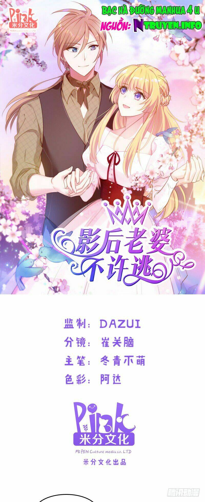 Ảnh Hậu Lão Bà Không Được Chạy Chapter 22 - Trang 0