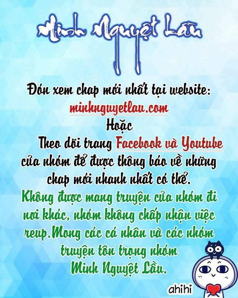 Ảnh Hậu Lão Bà Không Được Chạy Chapter 27 - Trang 0