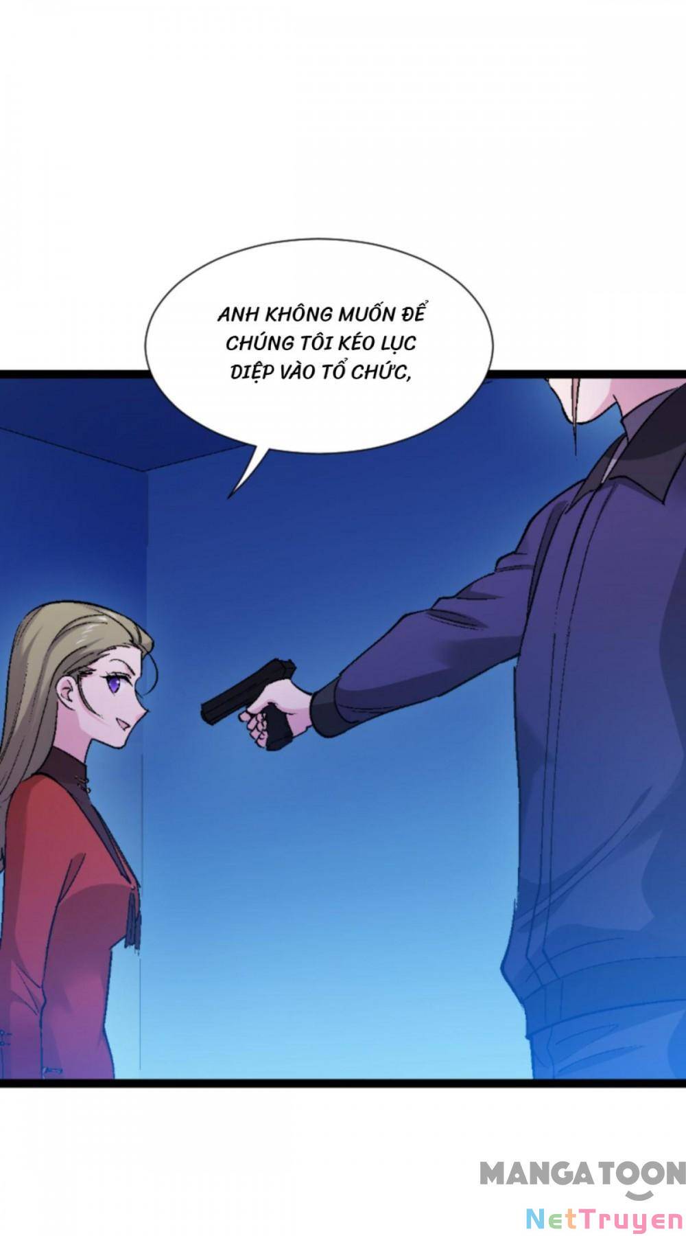 Ảnh Hậu Lão Bà Không Được Chạy Chapter 217 - Trang 7