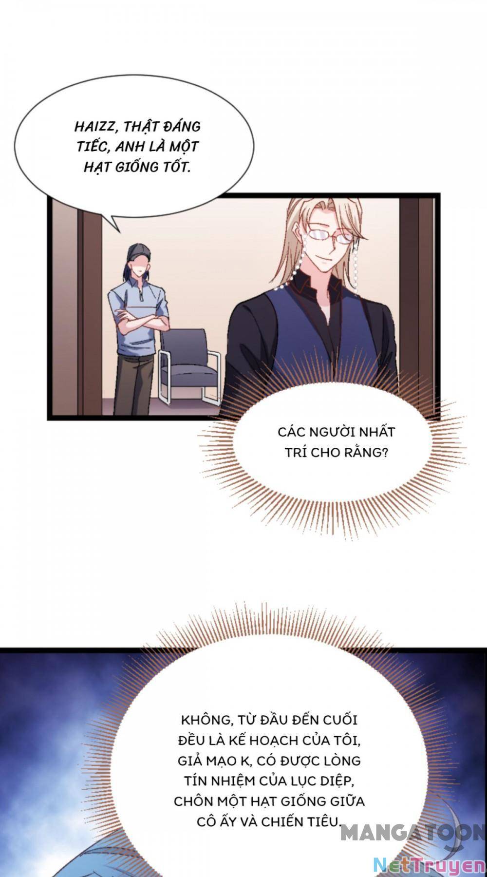 Ảnh Hậu Lão Bà Không Được Chạy Chapter 206 - Trang 13