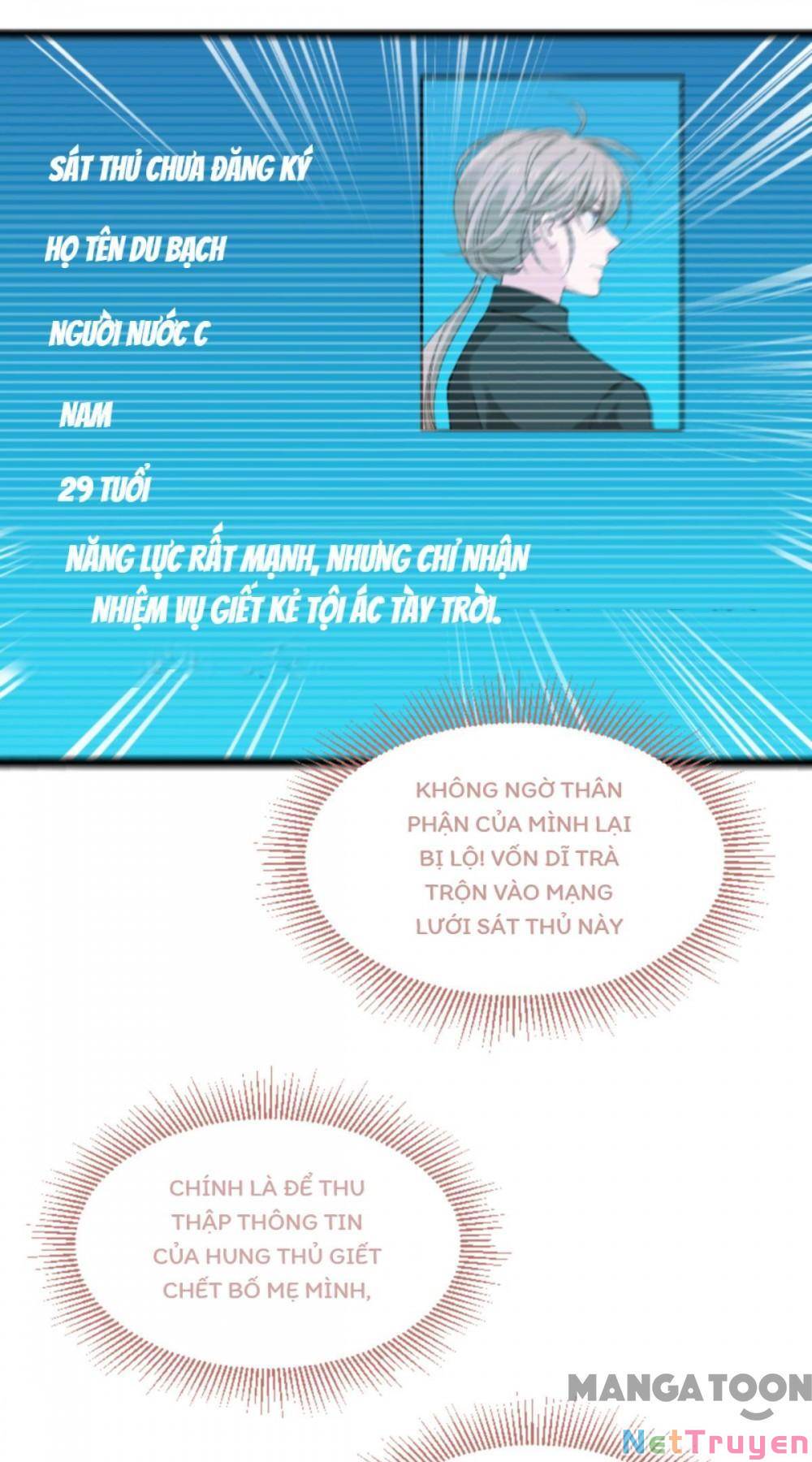 Ảnh Hậu Lão Bà Không Được Chạy Chapter 215 - Trang 11