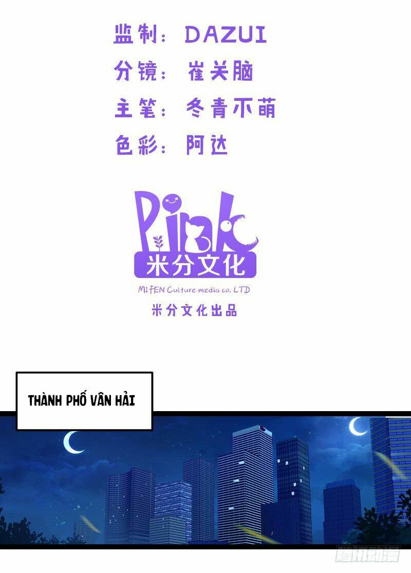 Ảnh Hậu Lão Bà Không Được Chạy Chapter 1 - Trang 1