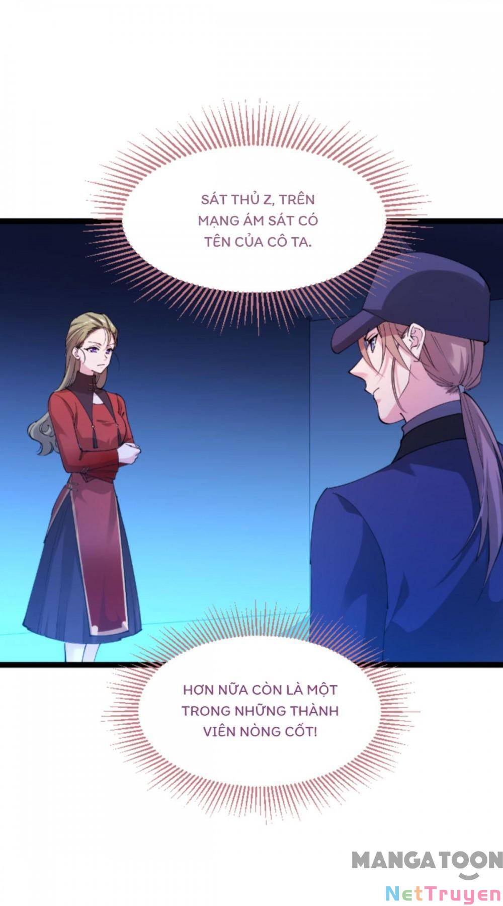 Ảnh Hậu Lão Bà Không Được Chạy Chapter 216 - Trang 0