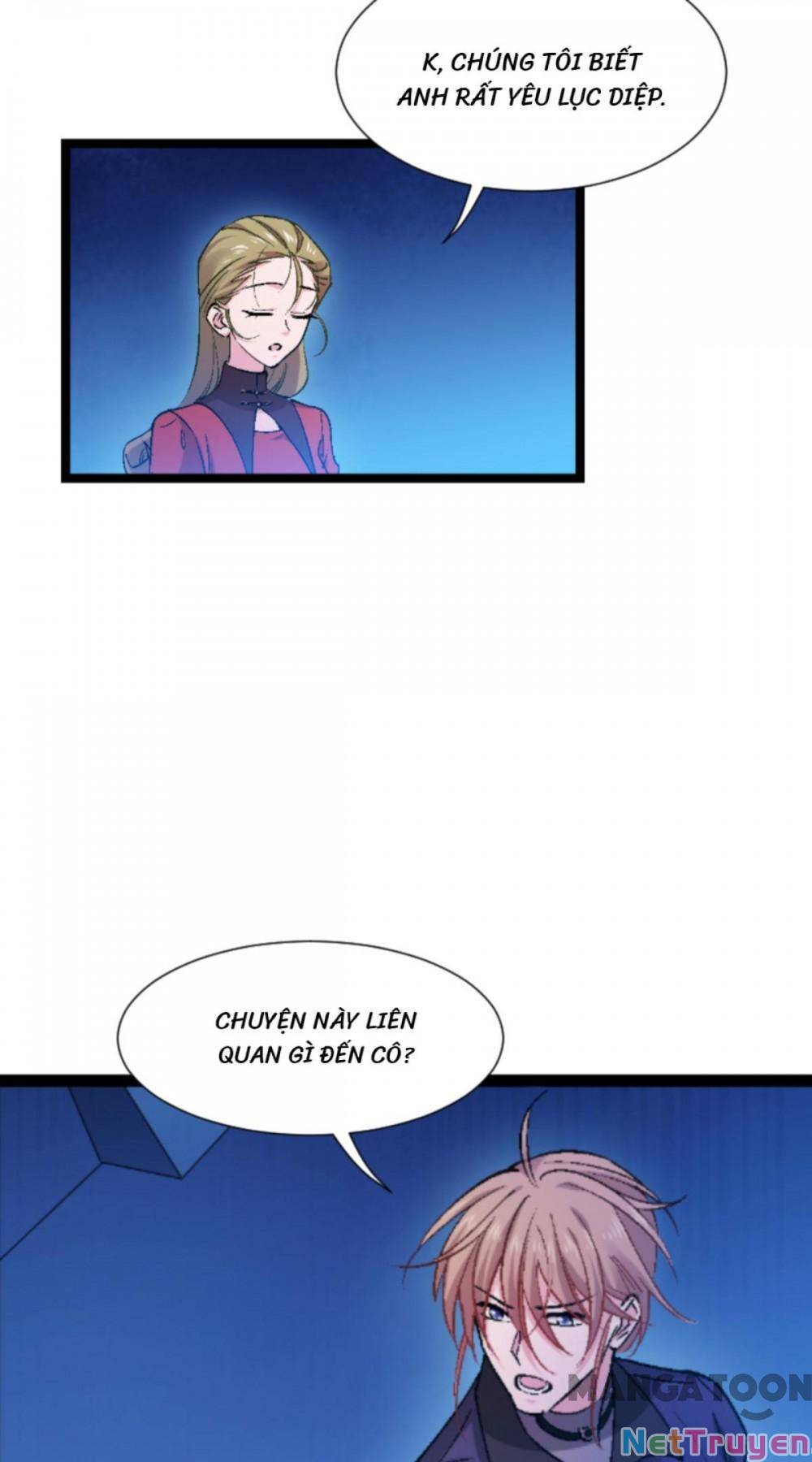 Ảnh Hậu Lão Bà Không Được Chạy Chapter 217 - Trang 1