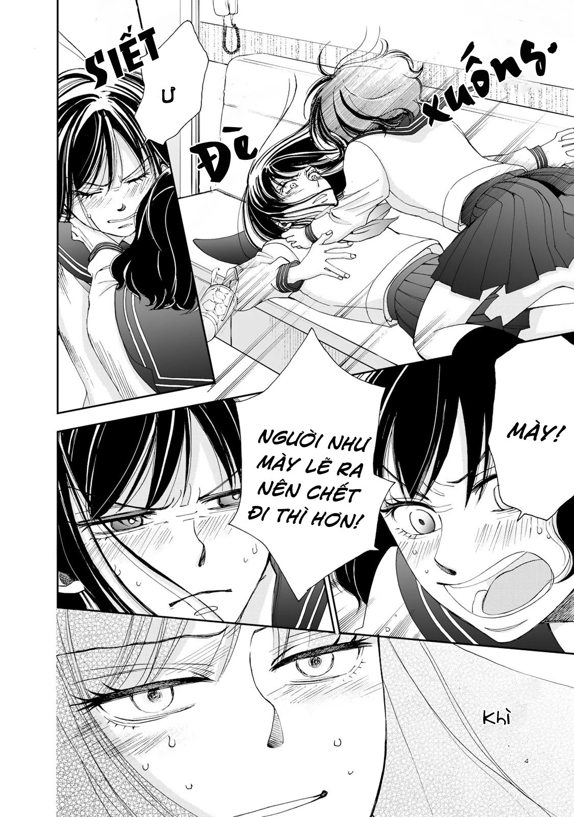 Naraku No Futari Chapter 9.1 - Trang 16