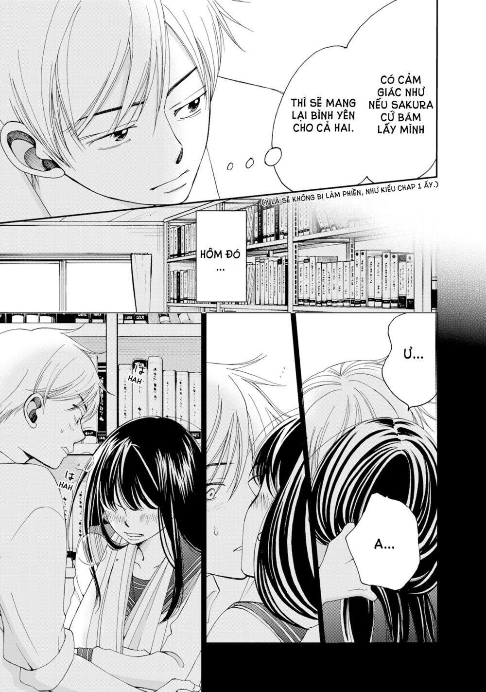Naraku No Futari Chapter 4 - Trang 3