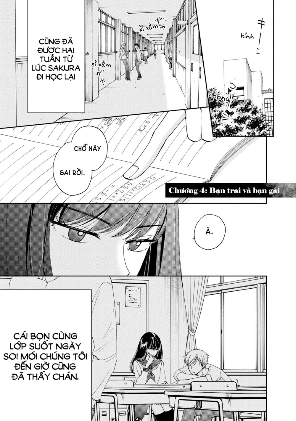 Naraku No Futari Chapter 4 - Trang 1