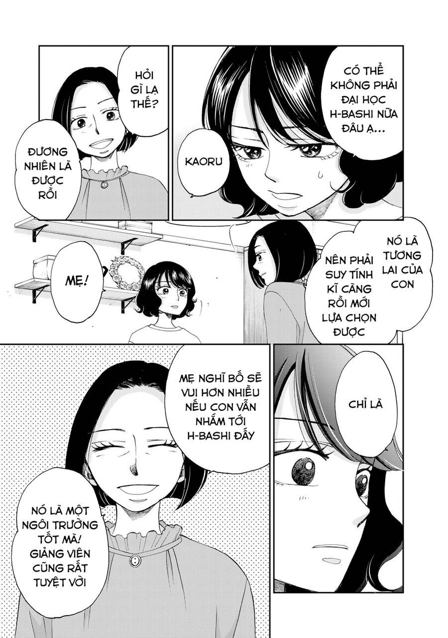 Naraku No Futari Chapter 17 - Trang 18