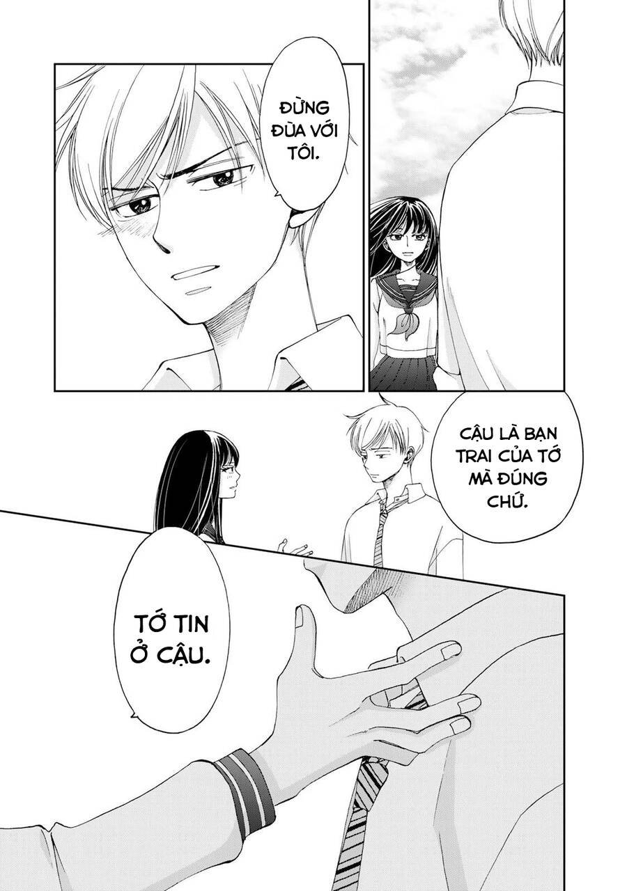 Naraku No Futari Chapter 15 - Trang 20