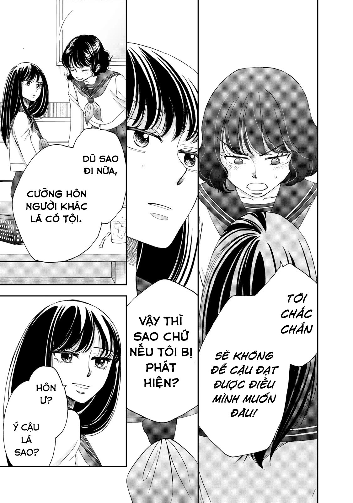 Naraku No Futari Chapter 10 - Trang 7