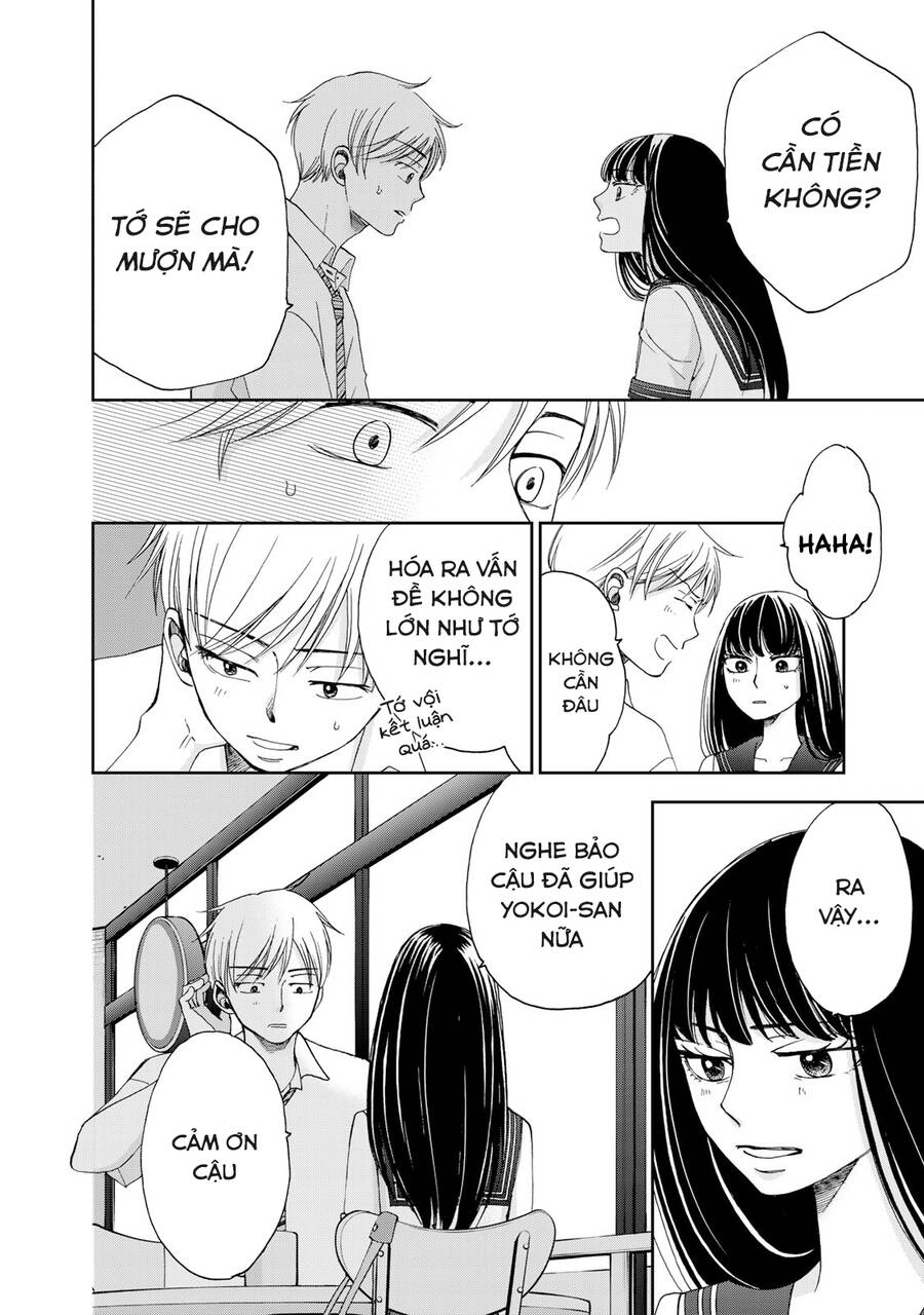 Naraku No Futari Chapter 23 - Trang 11
