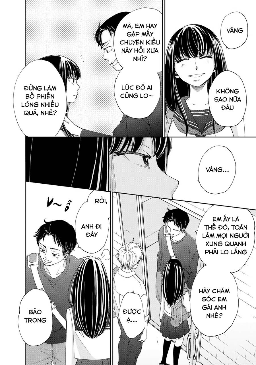 Naraku No Futari Chapter 16 - Trang 11