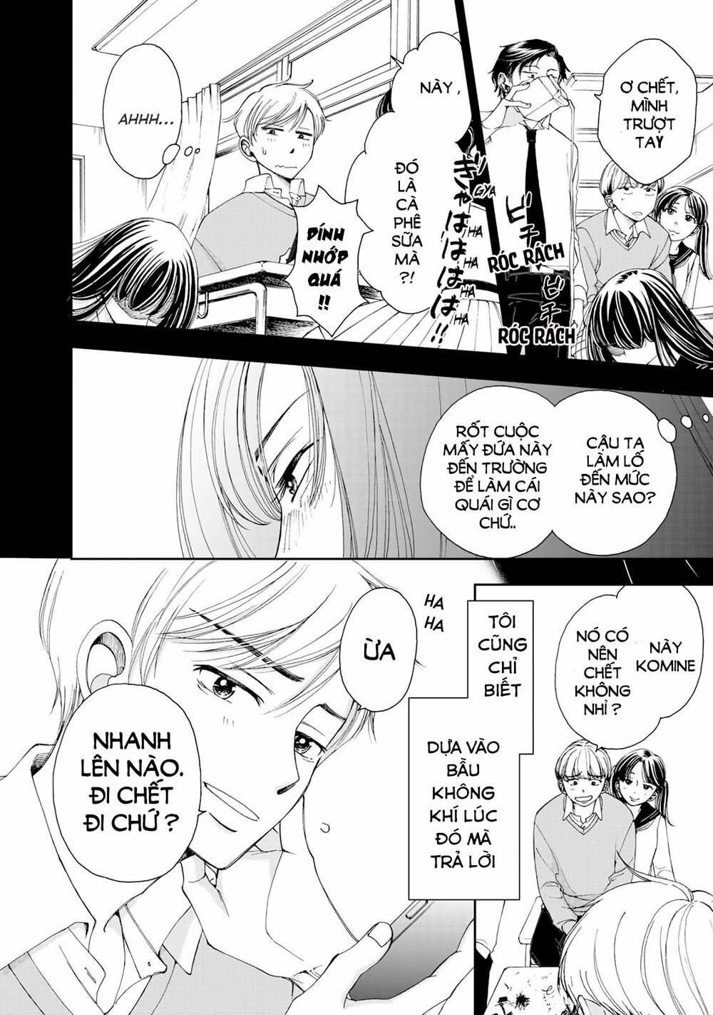 Naraku No Futari Chapter 1 - Trang 13