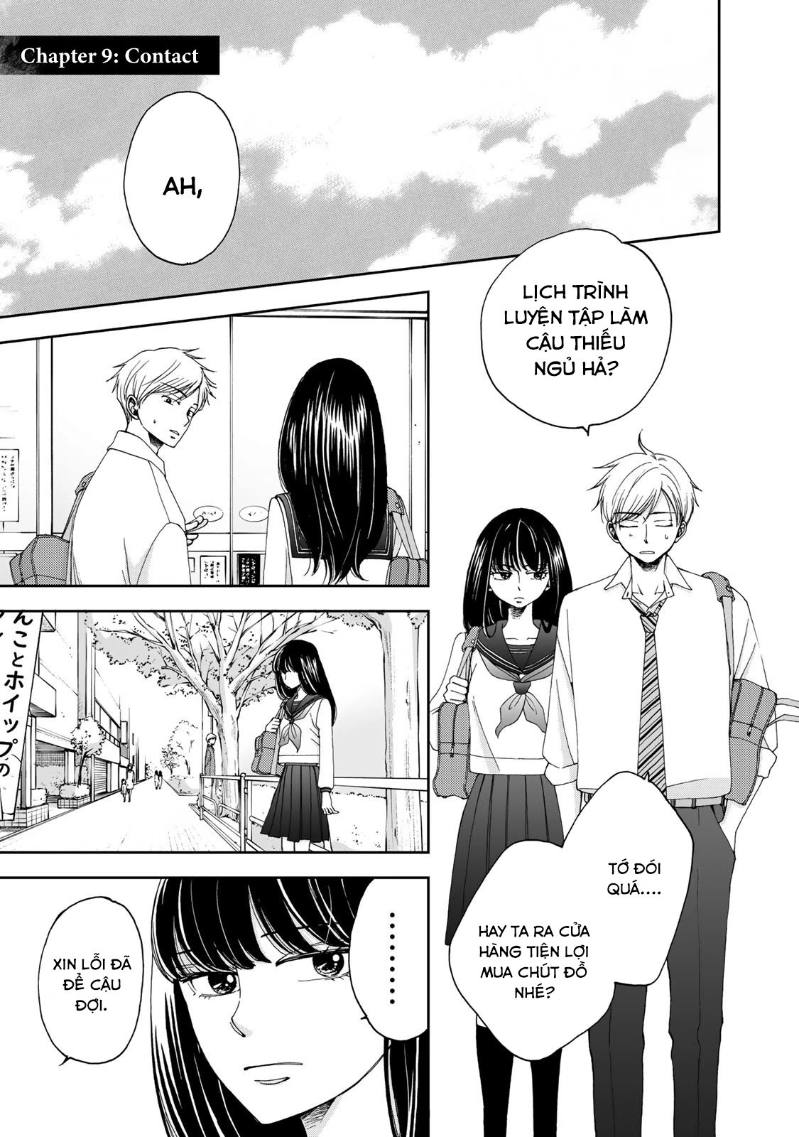 Naraku No Futari Chapter 9.1 - Trang 3