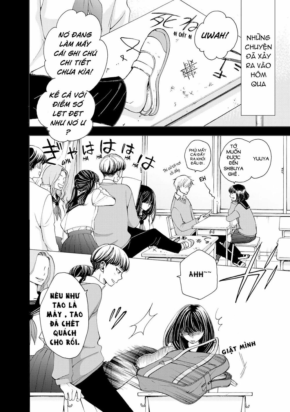 Naraku No Futari Chapter 1 - Trang 11