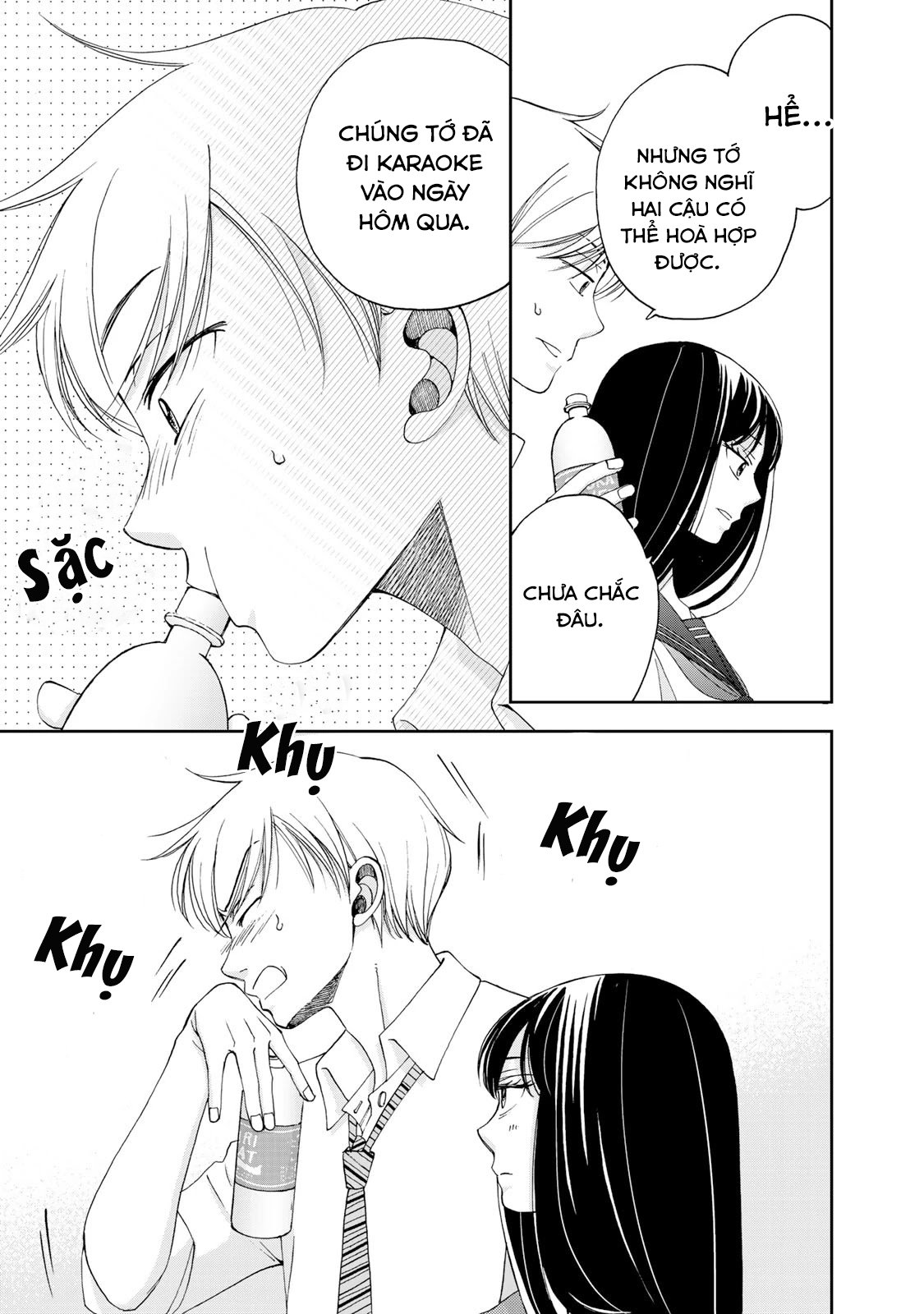 Naraku No Futari Chapter 10 - Trang 17