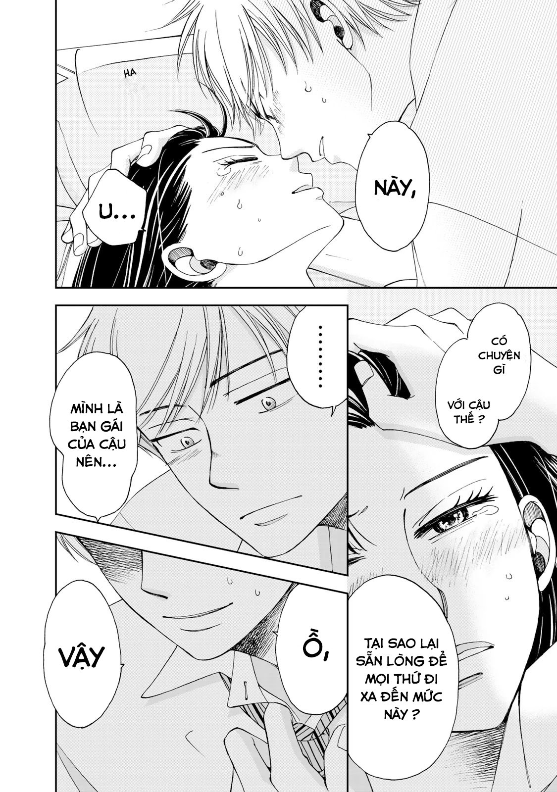 Naraku No Futari Chapter 7 - Trang 12