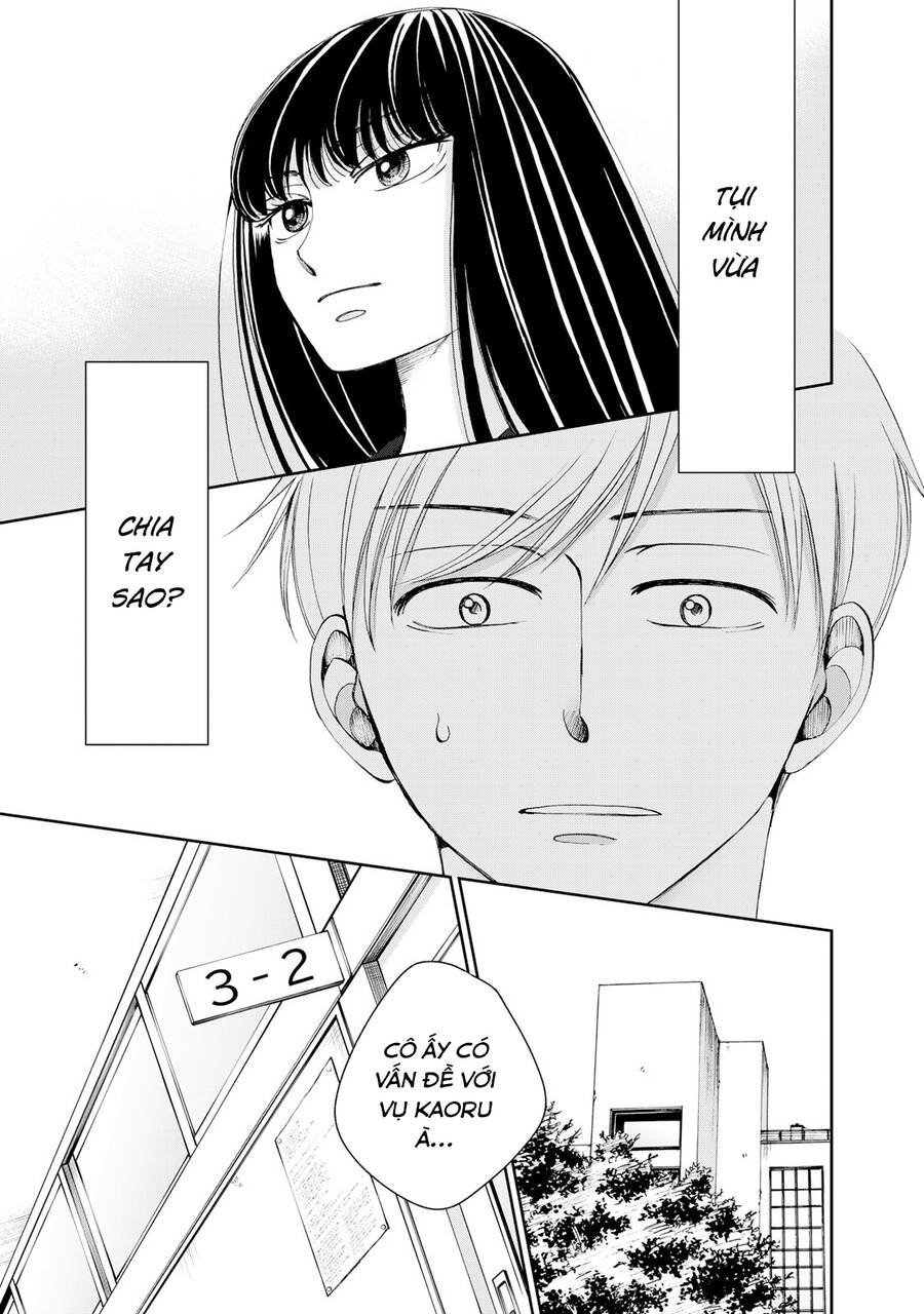 Naraku No Futari Chapter 19 - Trang 16