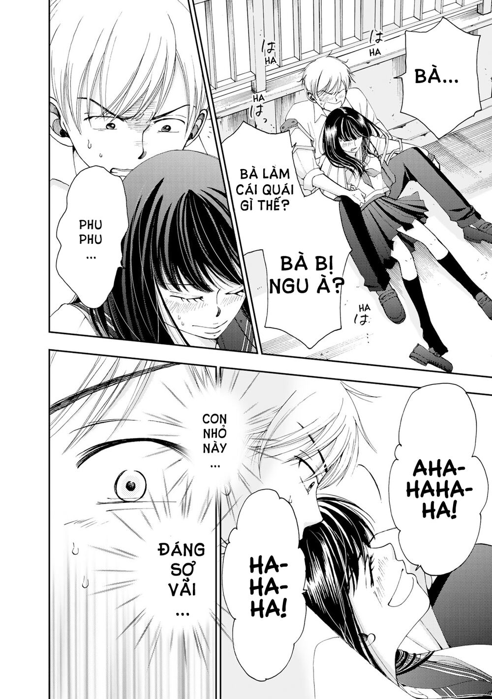 Naraku No Futari Chapter 3 - Trang 12