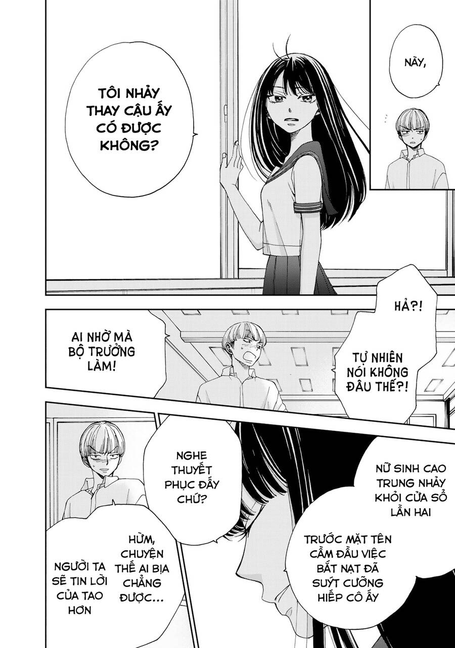 Naraku No Futari Chapter 27 - Trang 13