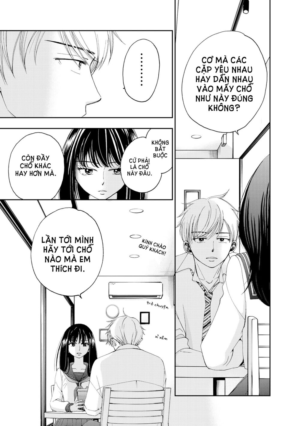 Naraku No Futari Chapter 4 - Trang 15