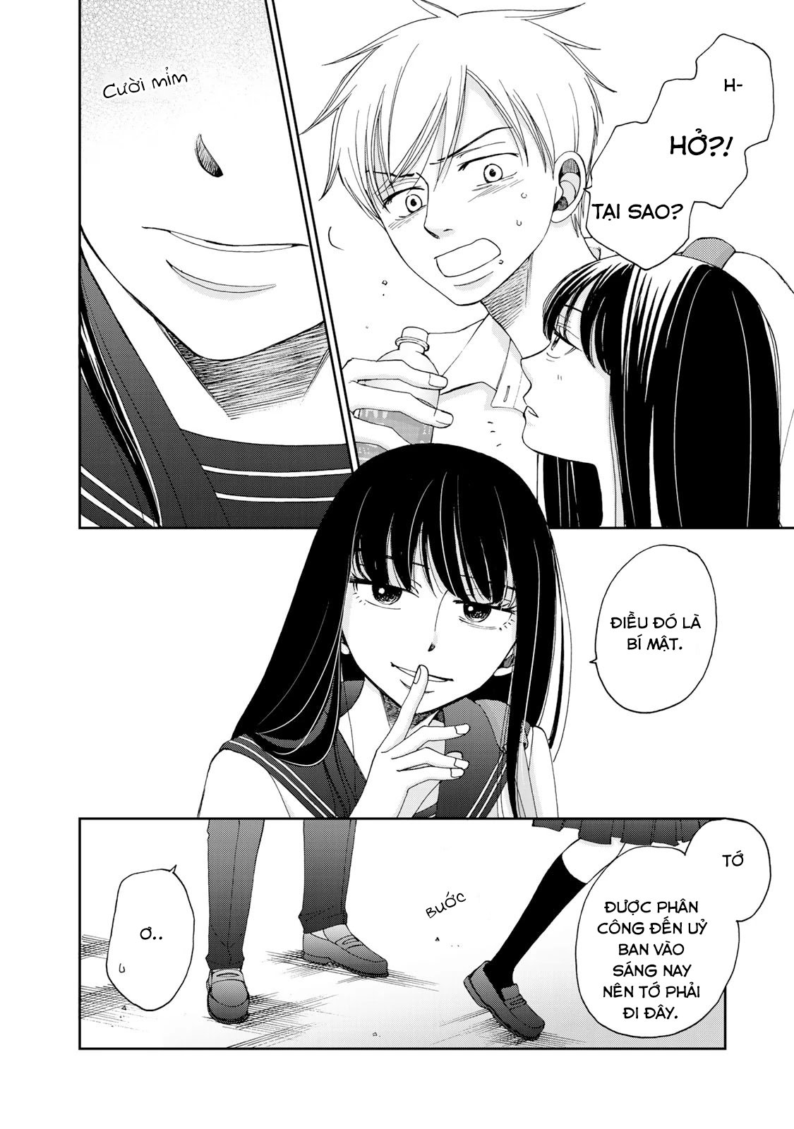 Naraku No Futari Chapter 10 - Trang 18