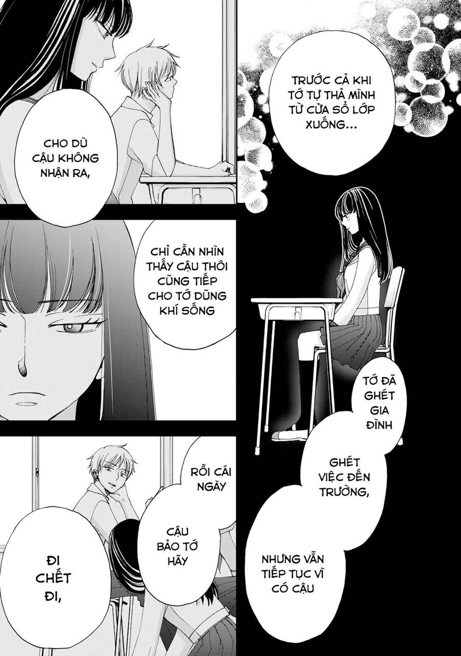Naraku No Futari Chapter 28 - Trang 6