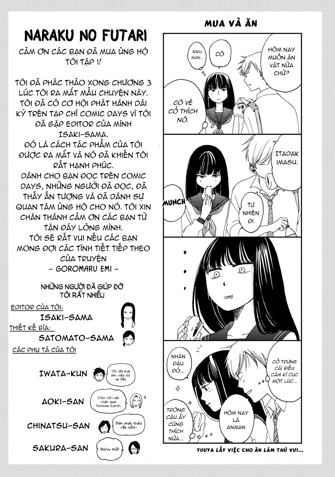 Naraku No Futari Chapter 9.1 - Trang 21