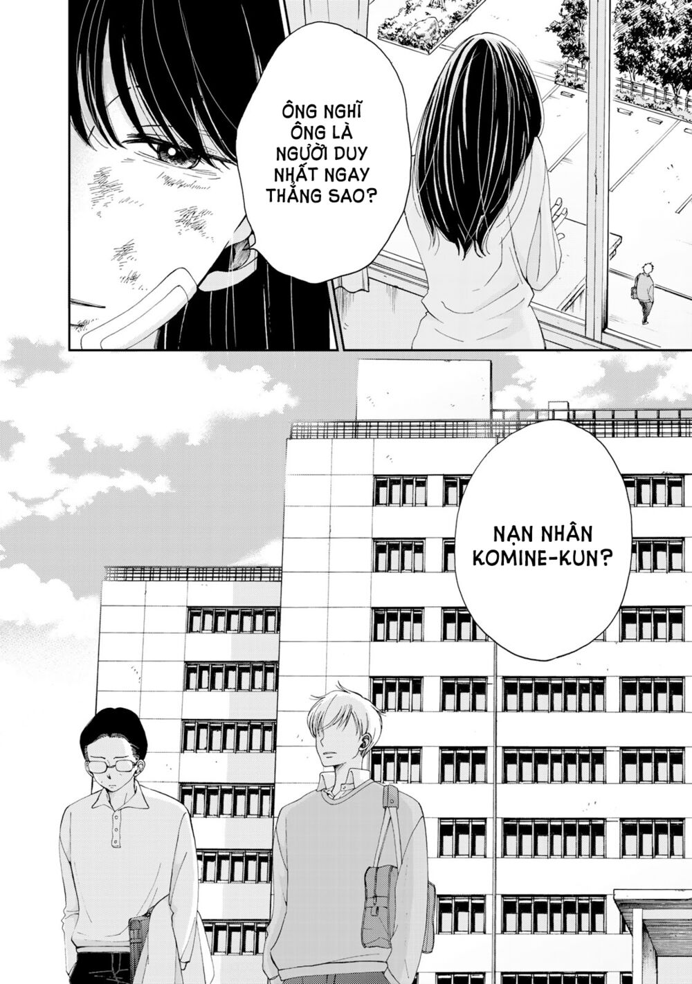 Naraku No Futari Chapter 2 - Trang 3
