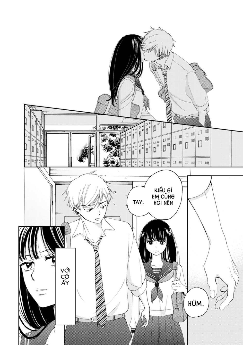 Naraku No Futari Chapter 4 - Trang 6
