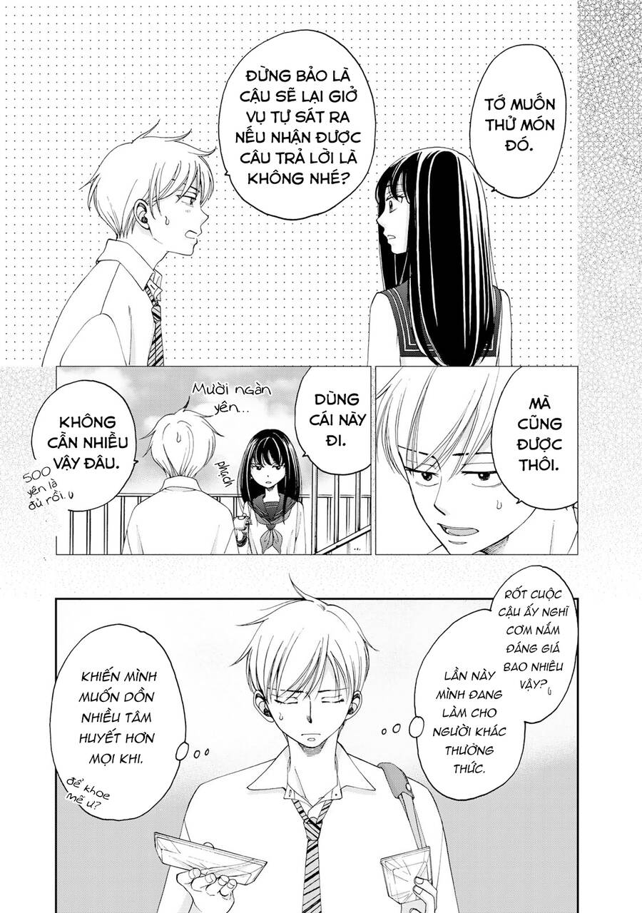 Naraku No Futari Chapter 15.5 - Trang 4