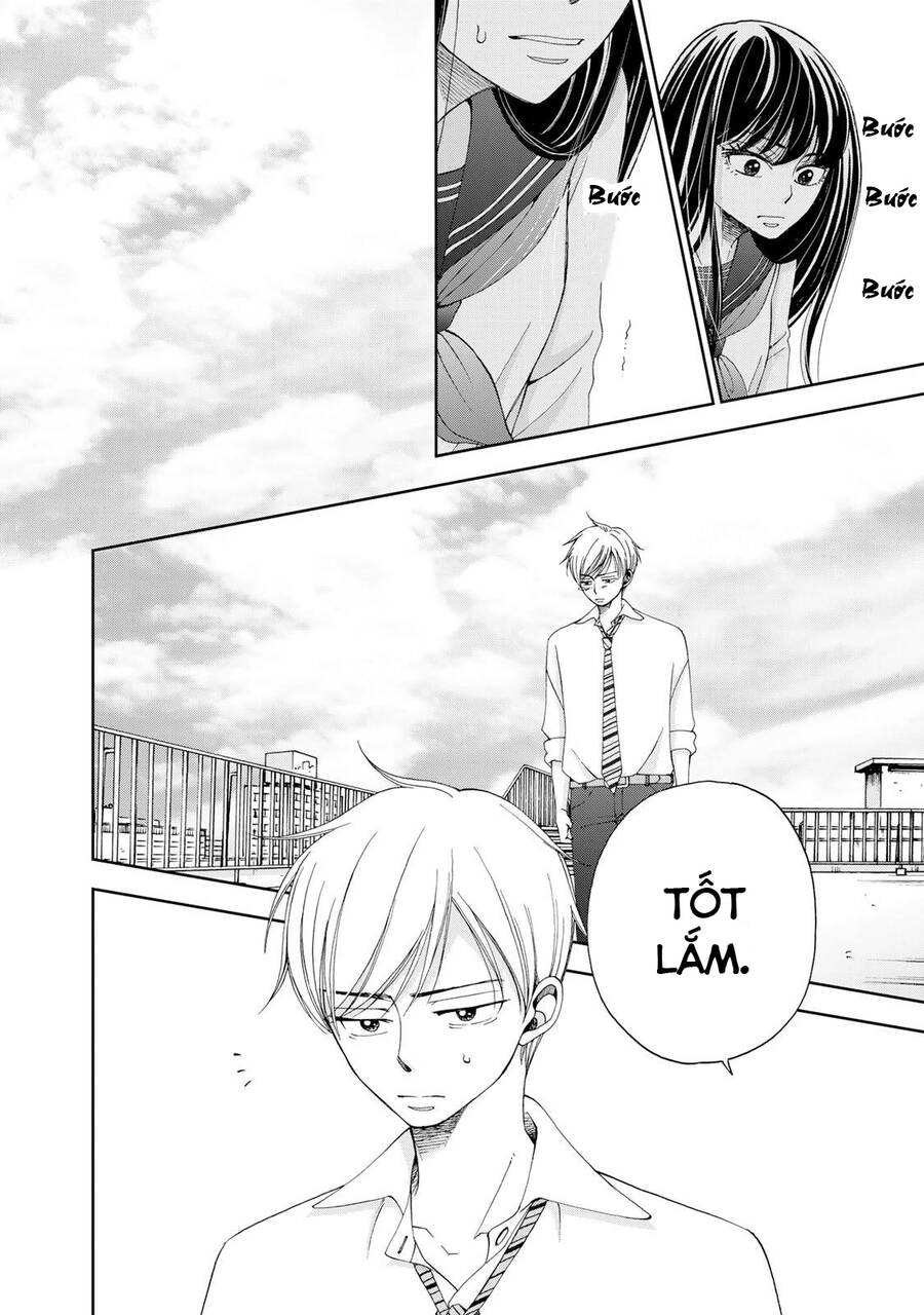 Naraku No Futari Chapter 15 - Trang 19