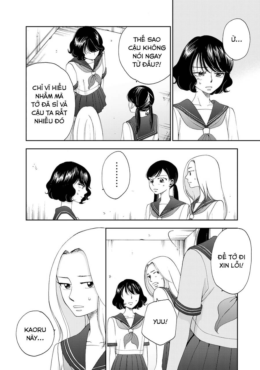 Naraku No Futari Chapter 17 - Trang 3