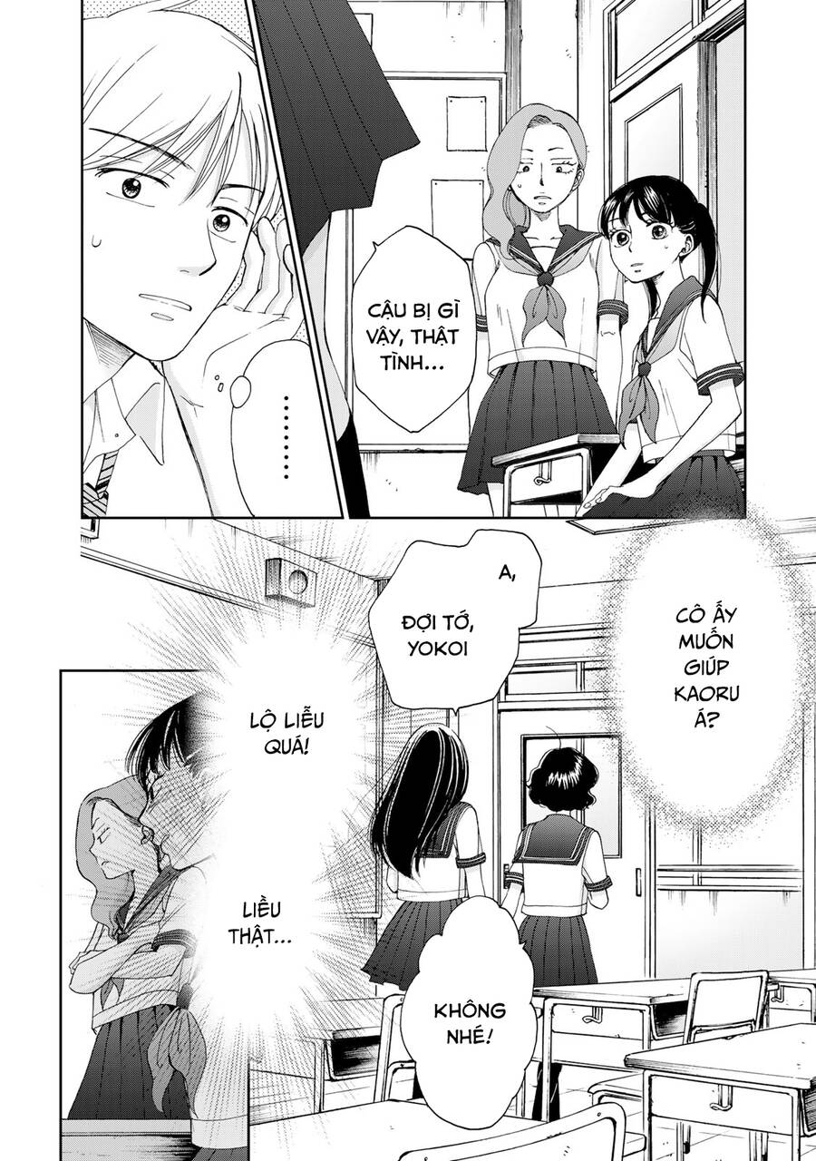 Naraku No Futari Chapter 19 - Trang 21