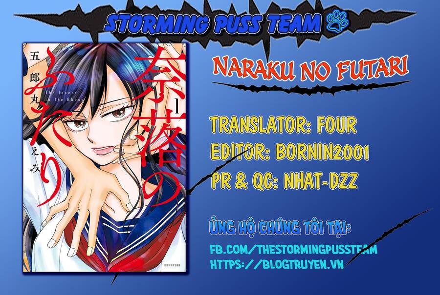Naraku No Futari Chapter 15.5 - Trang 1