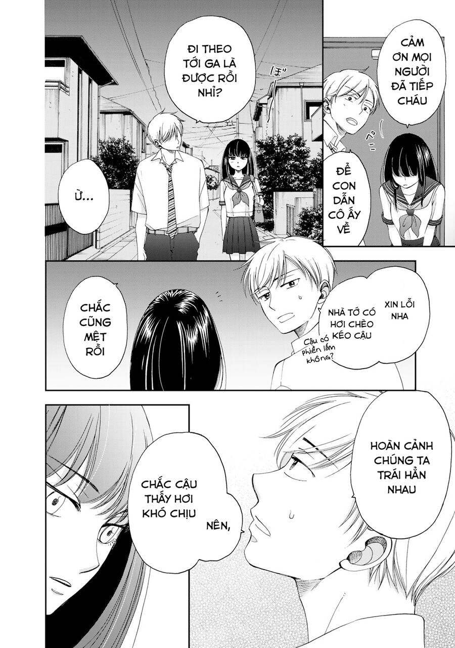 Naraku No Futari Chapter 18 - Trang 17