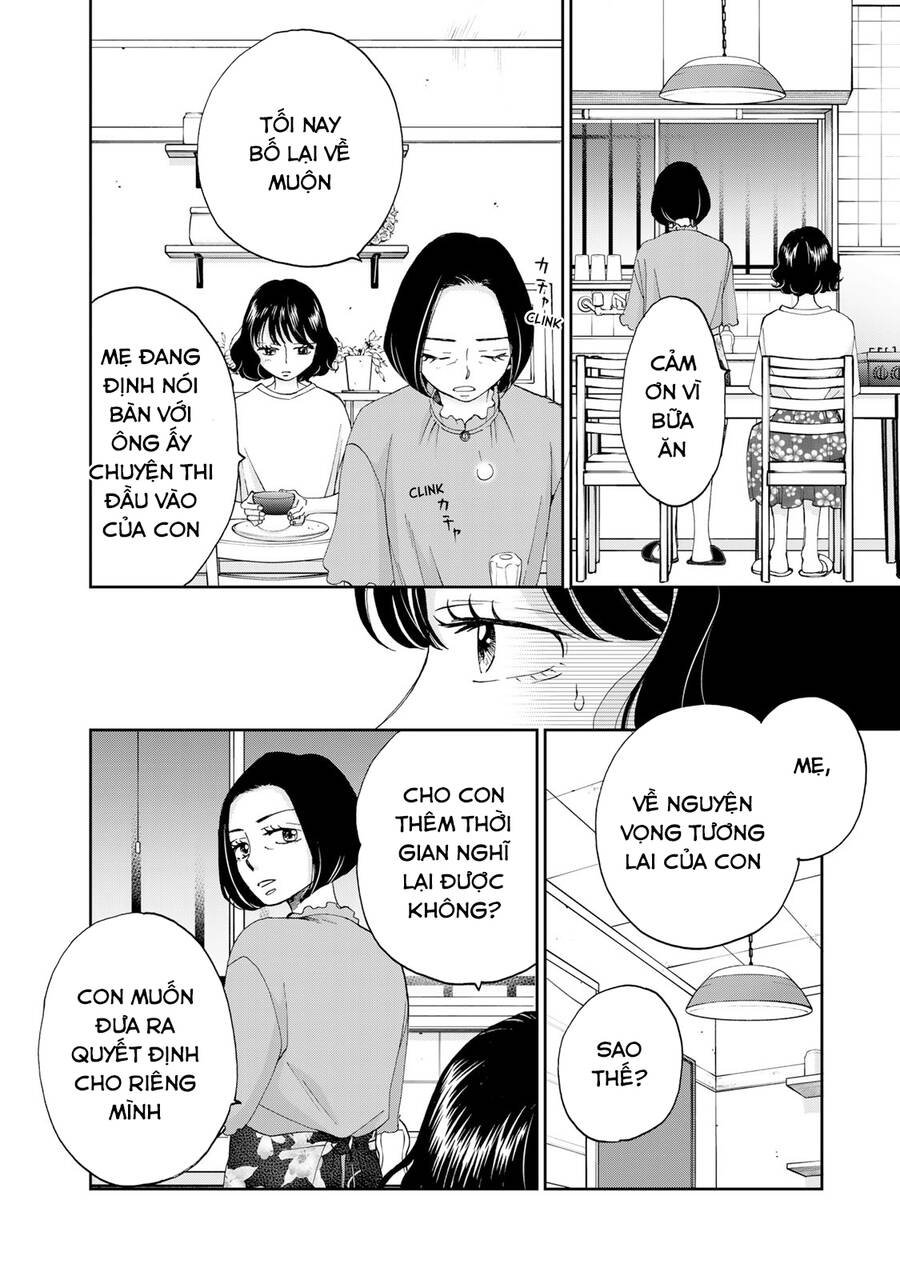 Naraku No Futari Chapter 17 - Trang 17