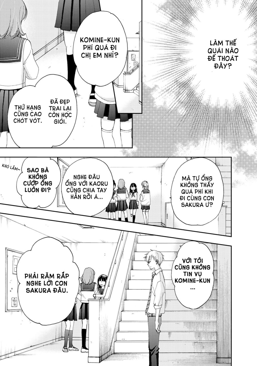 Naraku No Futari Chapter 3 - Trang 13