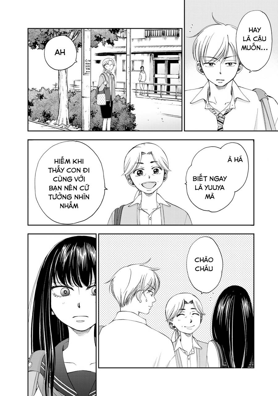 Naraku No Futari Chapter 18 - Trang 5