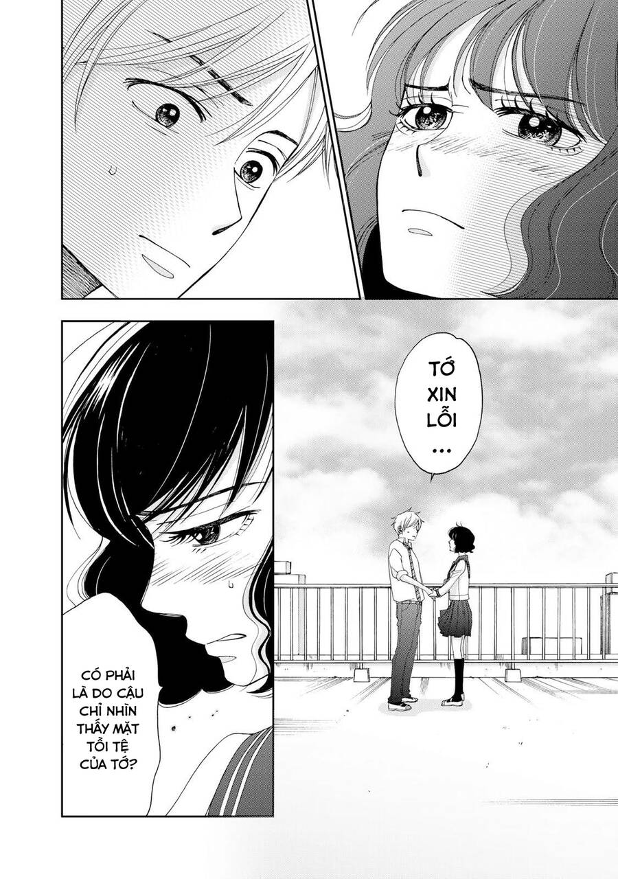 Naraku No Futari Chapter 15 - Trang 5