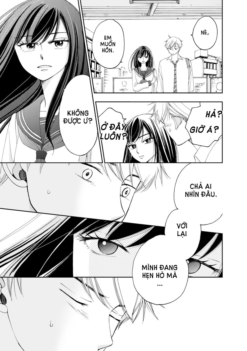 Naraku No Futari Chapter 4 - Trang 17