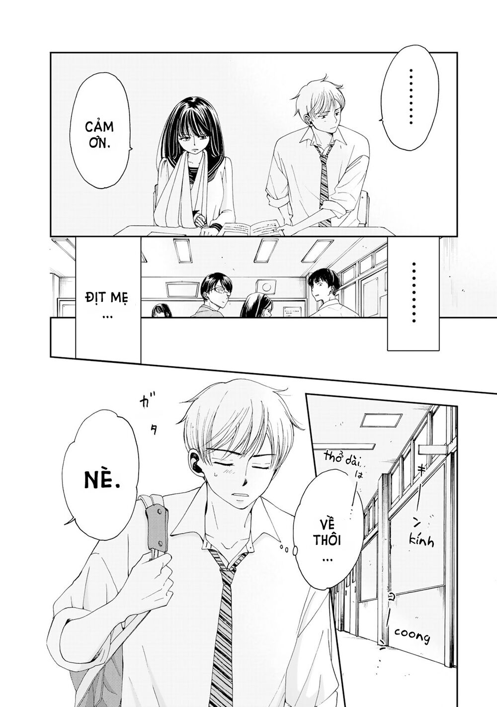 Naraku No Futari Chapter 2 - Trang 15
