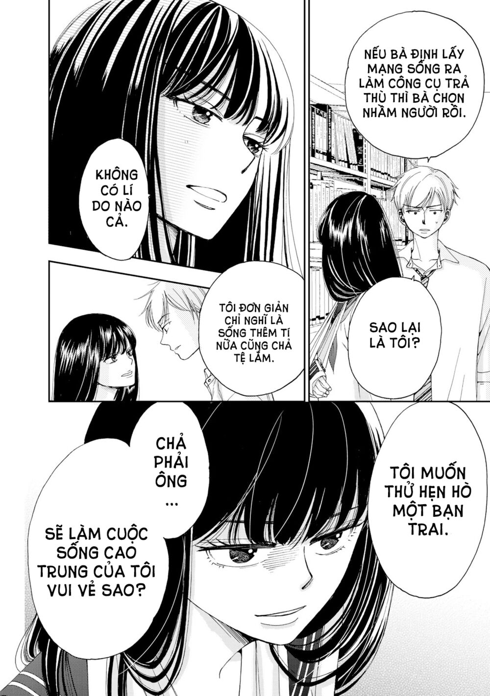 Naraku No Futari Chapter 3 - Trang 16