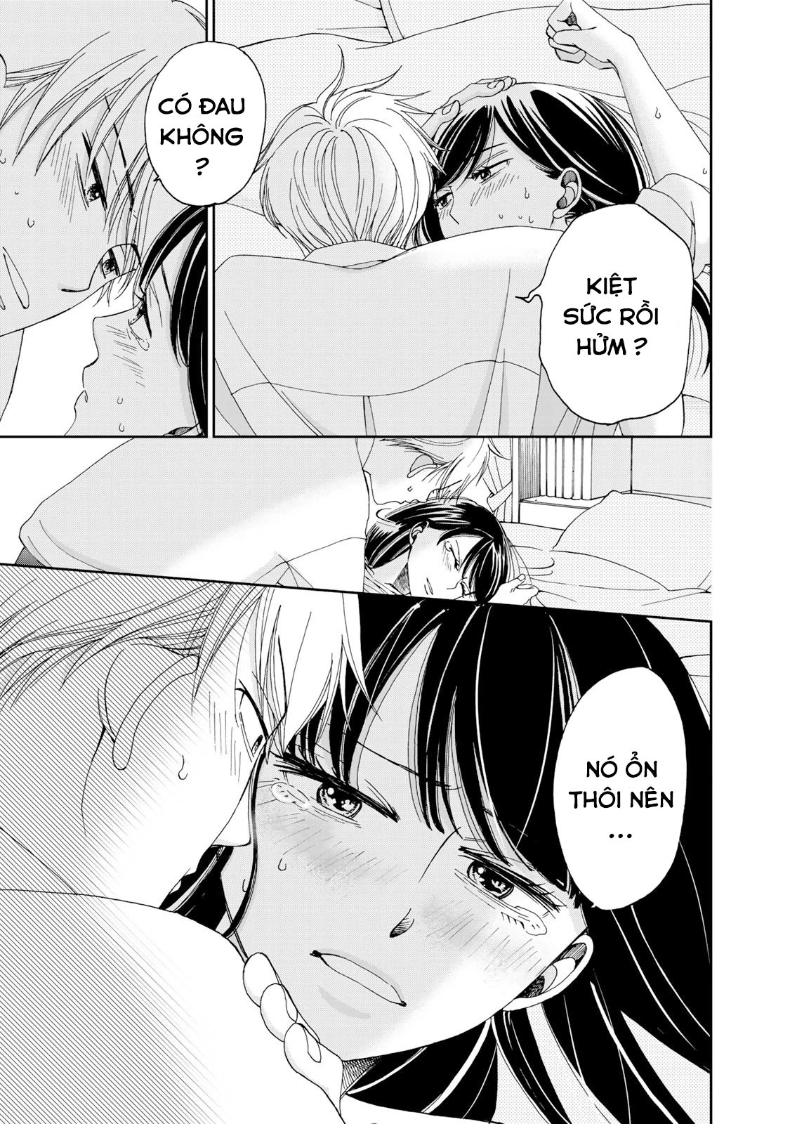 Naraku No Futari Chapter 7 - Trang 17
