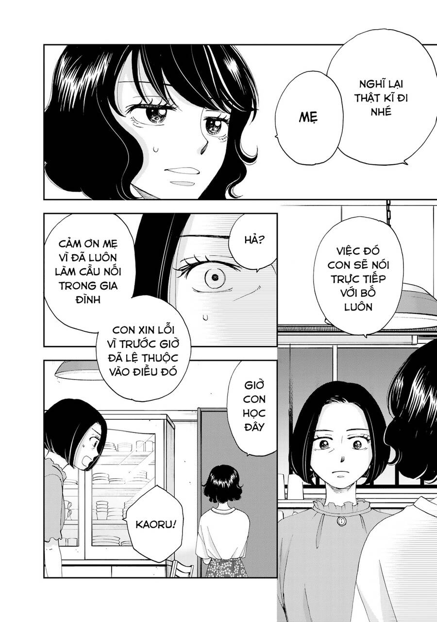Naraku No Futari Chapter 17 - Trang 19