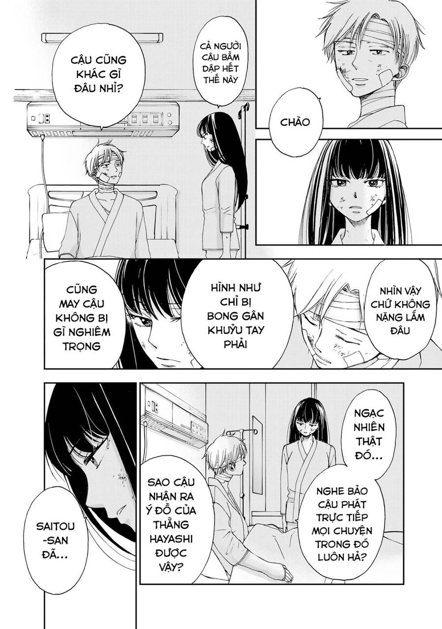 Naraku No Futari Chapter 28 - Trang 3