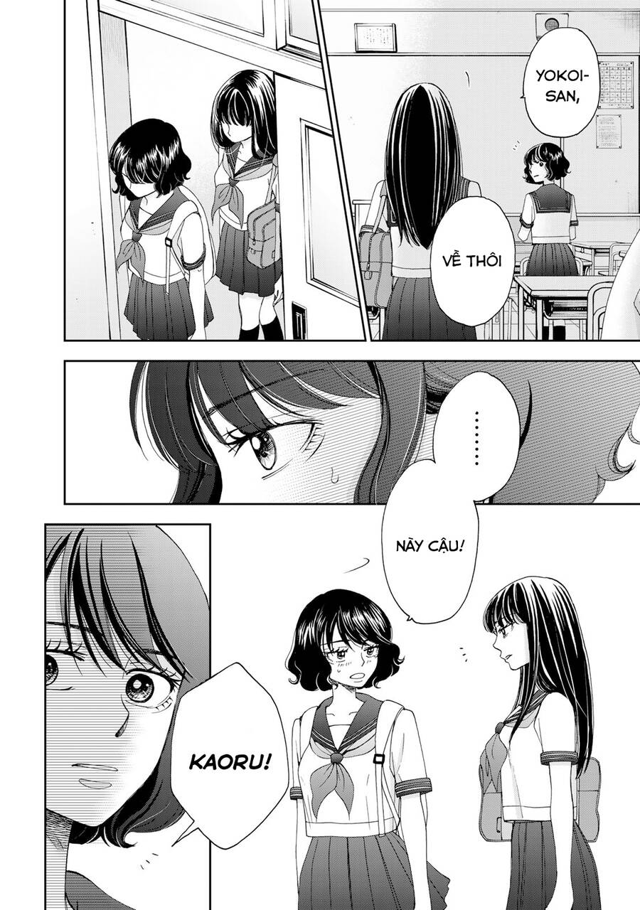 Naraku No Futari Chapter 22 - Trang 3